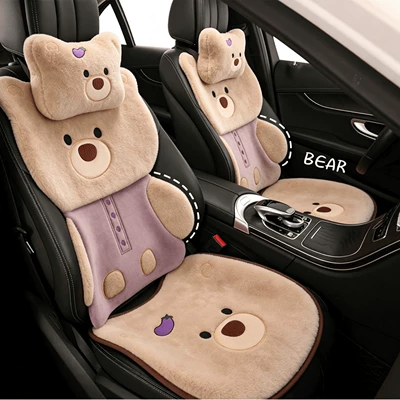 bear design, floor mat for – Wool pad