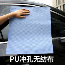 PU��ןo��������Ʒ�|�Ӻ���ˮ�o�۲�܇�����u�z��¹Ƥħ��Ĩ��