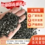 挥发精制热量污水低硫煤