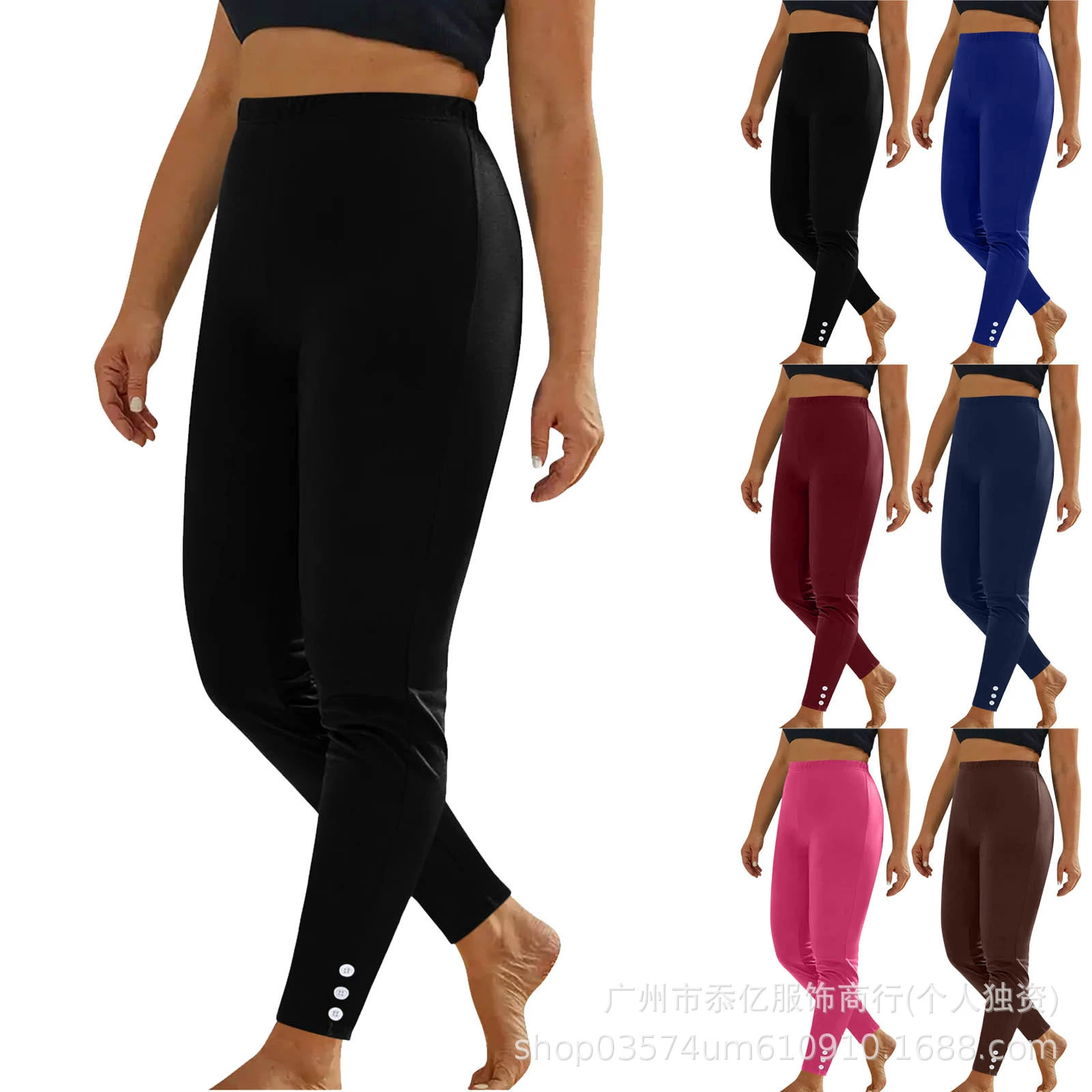 2025 Amazon AliExpress Летняя женская одежда сплошной цвет повседневные леггинсы брюки