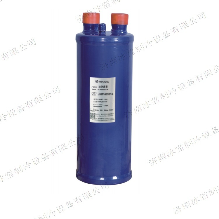 金豪JHW-66系列螺旋式油分离器,JHW6613离心式分离