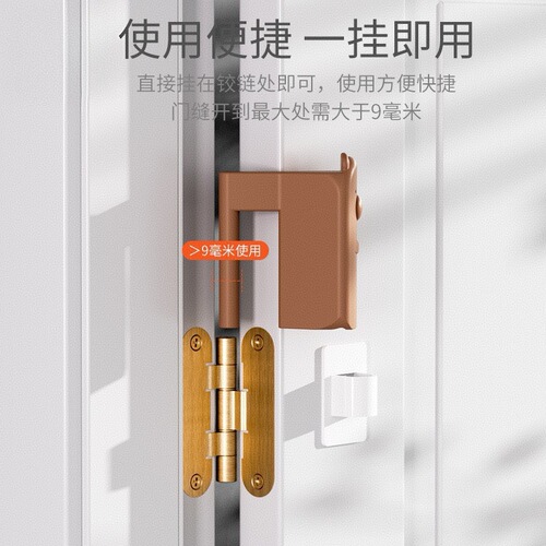 Cross-border silicone stop door hanging baby anti-pinch door padlock child safety door card door clip rotating hidden door stop