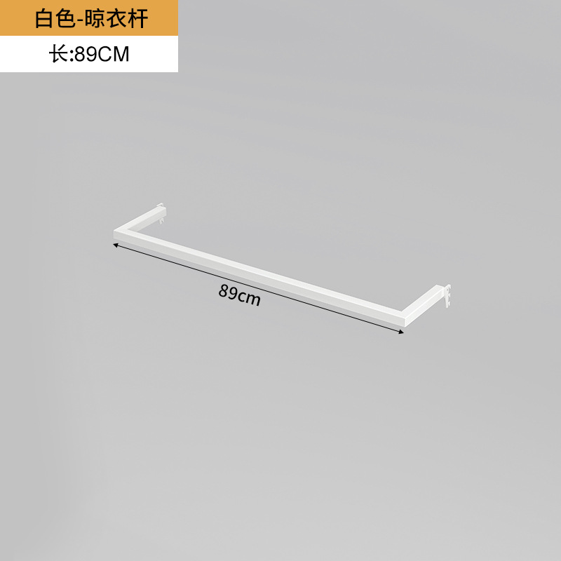 Hoyo de metal placa de agujero accesorio de estante de almacenamiento gancho laminado barra transversal de monitor de computadora soporte de percha de gorra combinación