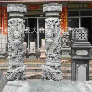 ��ʯ�����[�� ʯ���p��ʯ����̸���Ȫ����ʯʯ��