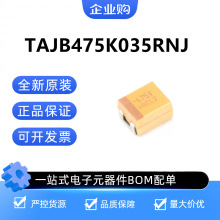 TAJB475K035RNJ ȫ��ԭ�b��Ʒ AVX �NƬ�g��� 4.7uF &plusmn;10% 35V