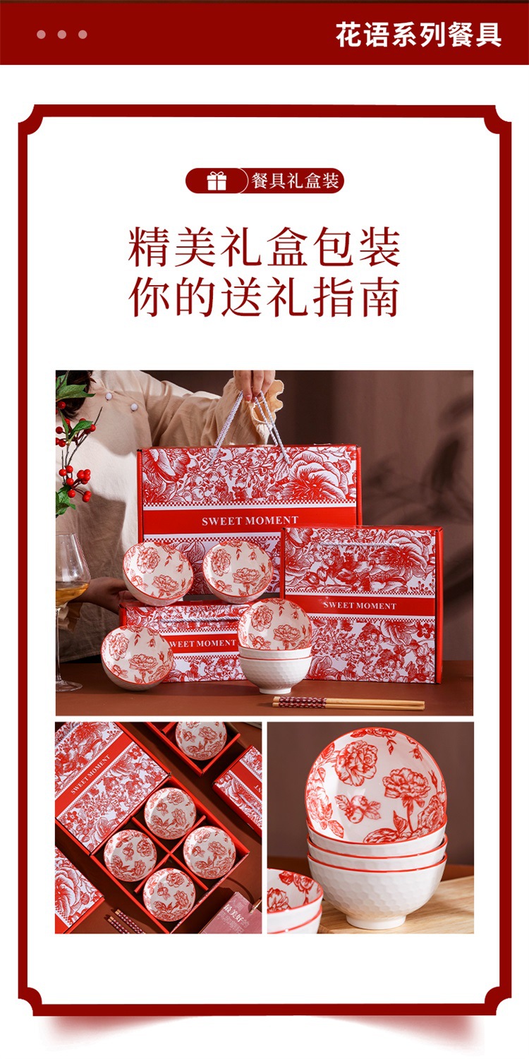 详情页_02.jpg