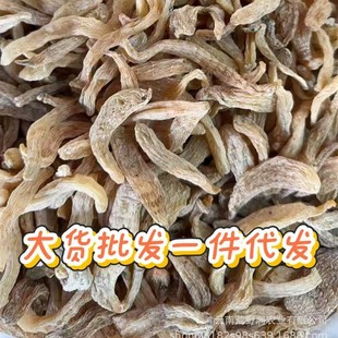 ���������ͨҰ���o��С�����ĥ����Ȼ���؛���r���һ�����l