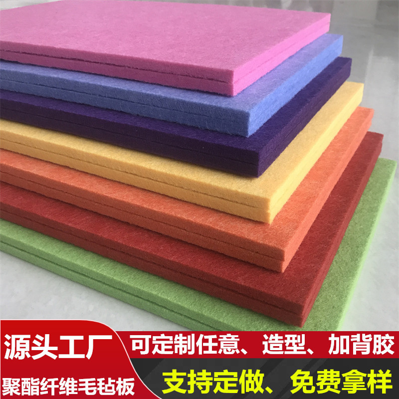 琴房ktv吸音隔音毛毡板墙贴 照片展示墙留言板幼儿园公示栏毛毡板