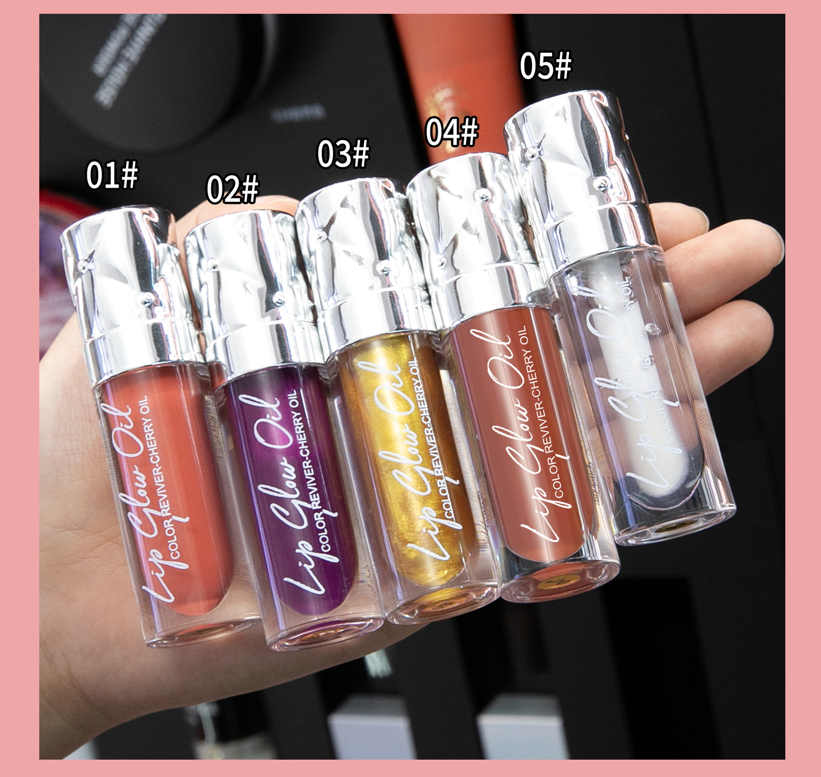 Hellokiss Lip oil Moisturizing and Nourishing Transparent Lip Care Oil Lip Gloss Gold Lip glow oil undefined
