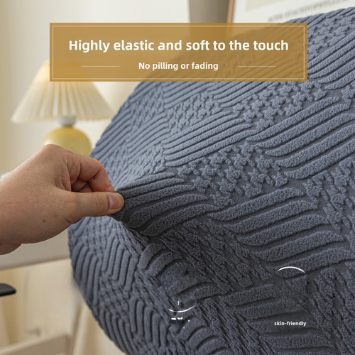 Simple Home Office Chair Cover, Desk Mat, Protection Cover, Bench Cover, Swivel Chair Seat Pad, Dustproof Cover