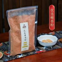 ����������Ȼ ̴���̴��ľ��ɽ�Ƶ���޹�S��ֱ�N�ֹ�����