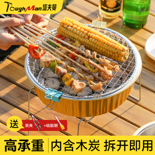 һ���ԟ����t�ܑ����yʽ���⴮���b�����҃ȟo��ľ̿�������ؠt
