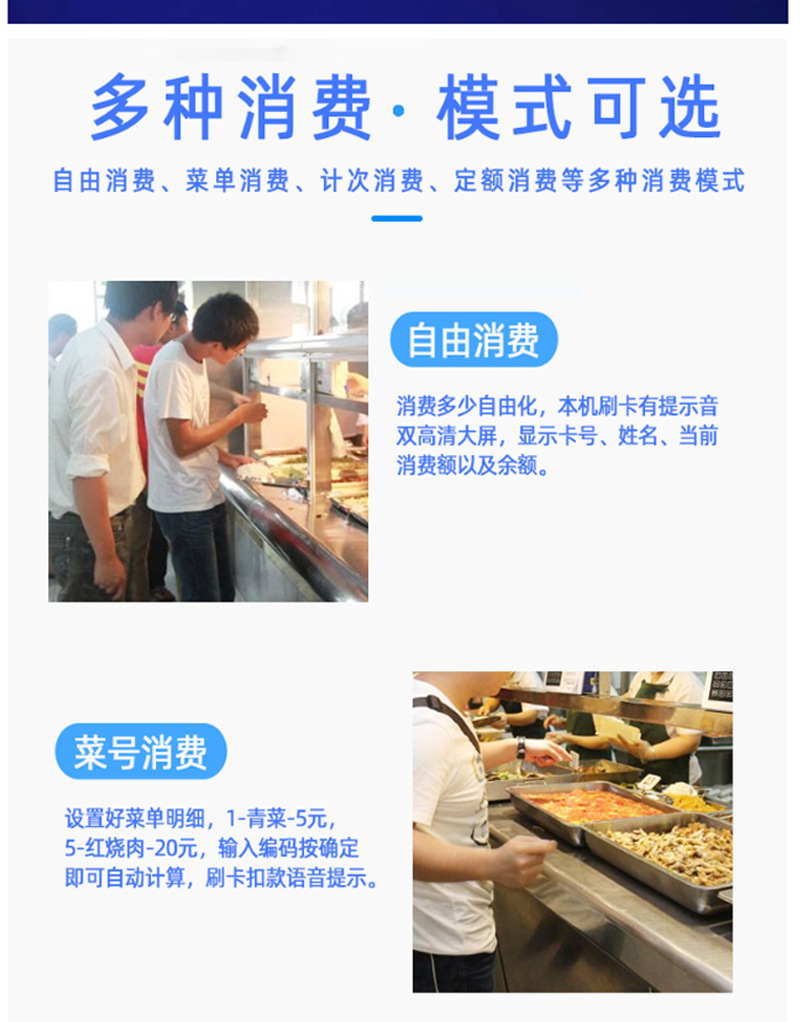 详情图_16.jpg