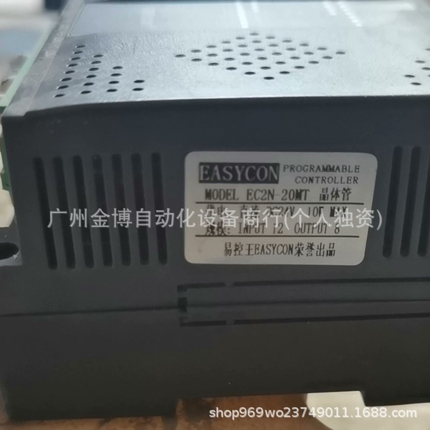 EC2N-20MT       全 新 原装现货     议价