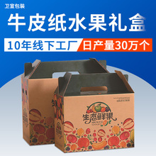 ͨ��ţƤ��ˮ���Y�� �ߙn���۶YƷ���b�� ���r��؛���㼈�ж� ��