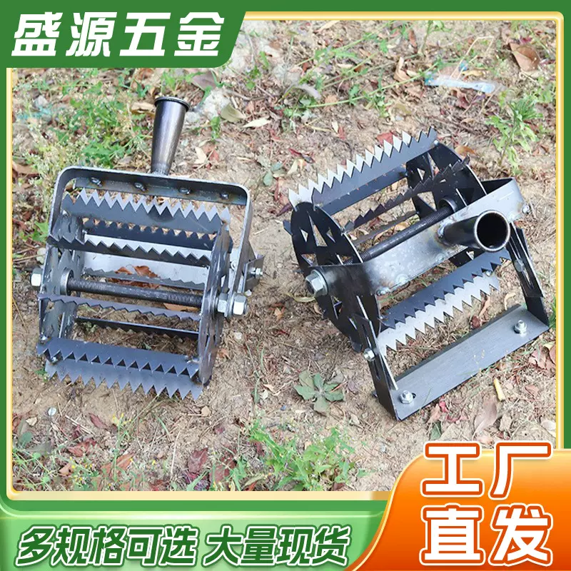 批发新款滚轮式除草器手推式农用滚轮除草工具耕地除草松土除草机