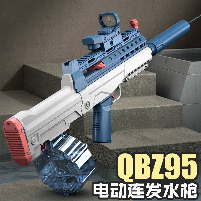 Internet celebridad QBZ95 pistola de agua de gran capacidad eléctrica pelo continuo pistola de agua jugando pistola de agua niño regalo niños jugar