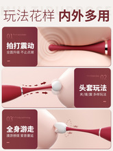 kisstoy�c���P��Ȥ�̼��߳�g�c���������옷��Ů���þ���Ʒ���Ӱ�