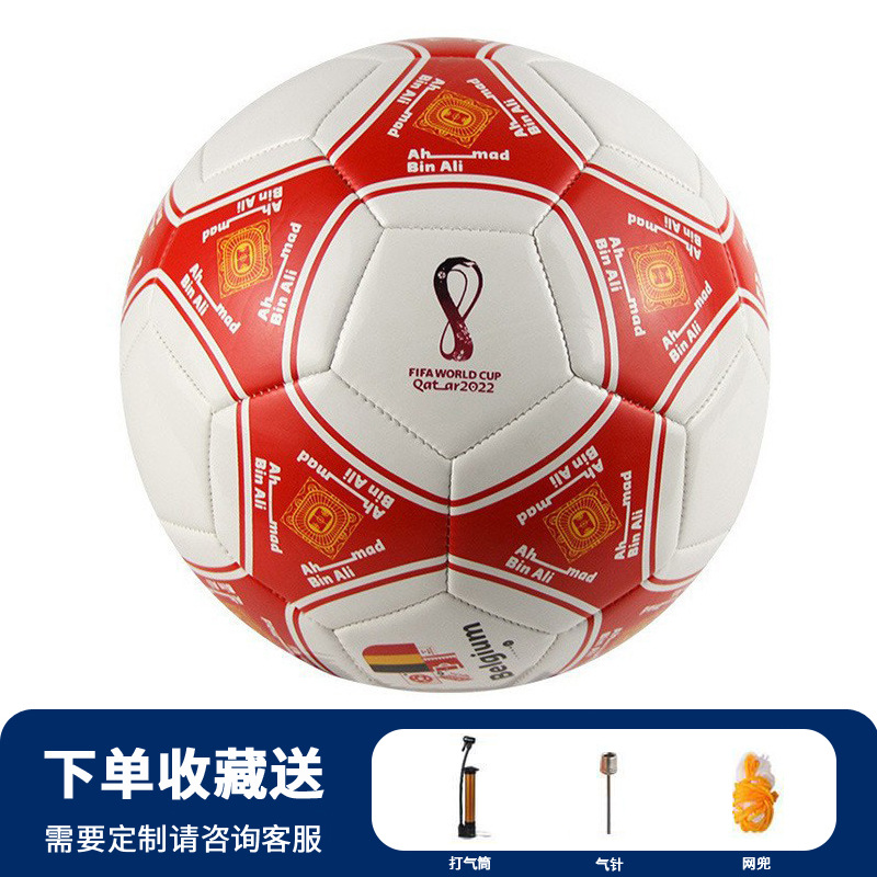Balón de fútbol para adultos No. 5, venta al por mayor, copa del mundo, entrenamiento juvenil, cuero PU a prueba de explosiones, No. 4, costura a máquina, personalización de fútbol para niños