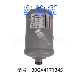 ԭb_^V30GX417134S/_^V/{