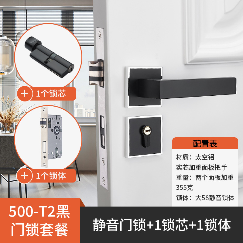 Venta al por mayor dormitorio interior puerta de madera cerradura de puerta mecánica hogar hardware cerradura de puerta interior simple cerradura de puerta universal