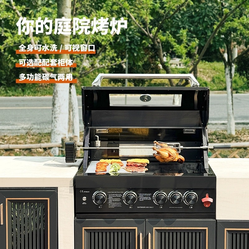 Artesanos al aire libre incrustados horno de barbacoa de carbón de gas patio doméstico jardín mesa de barbacoa 304 cocina de acero inoxidable