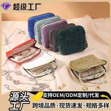 �q�������w���y�ռ{���F�����s����;������������ճ��ռ{��