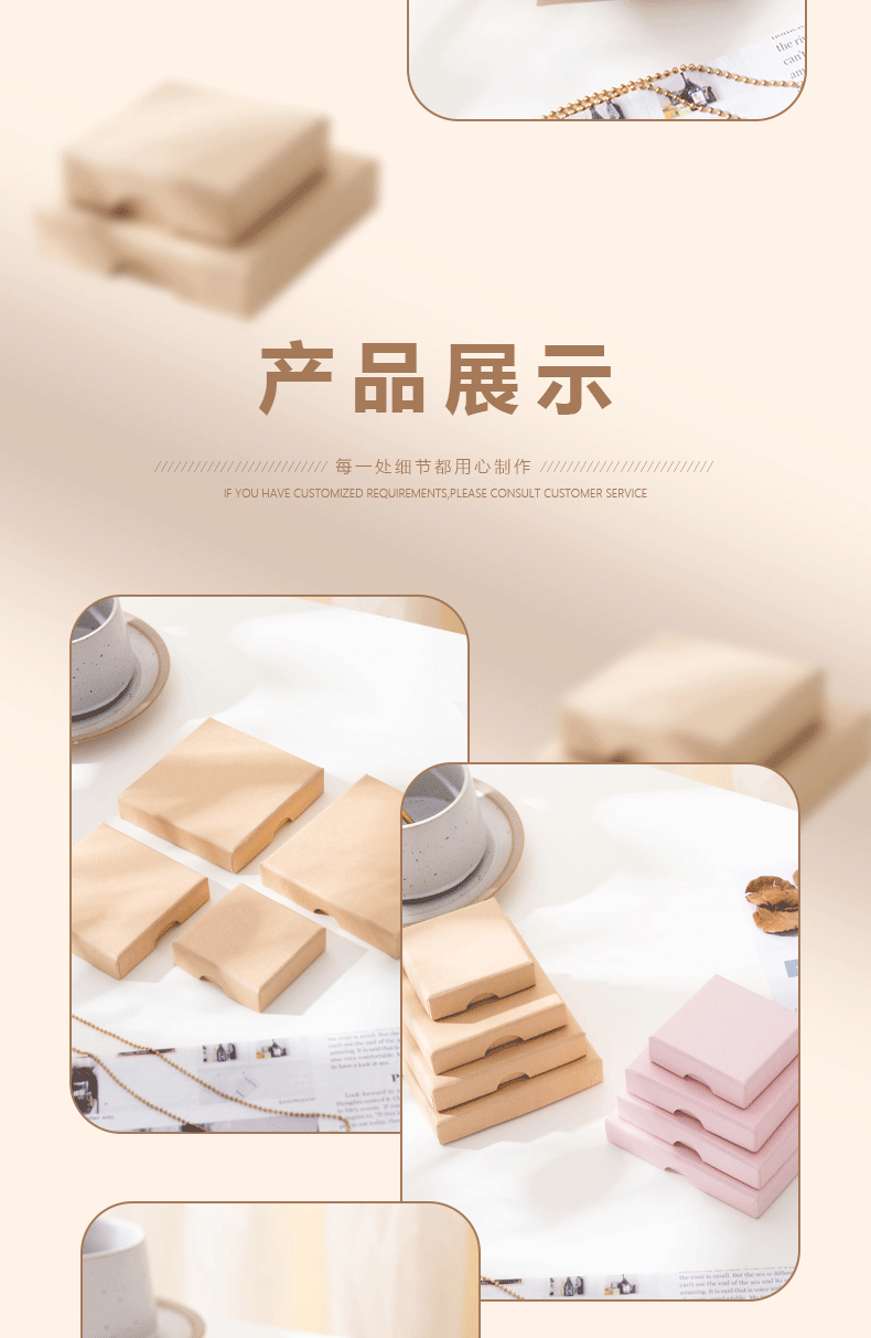 未标题-1-拷贝_03