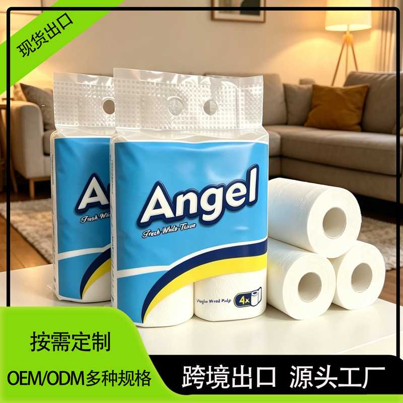 Embalaje de exportación tejido hogar papel higiénico rollo de papel 120g rollo de papel hueco image 1