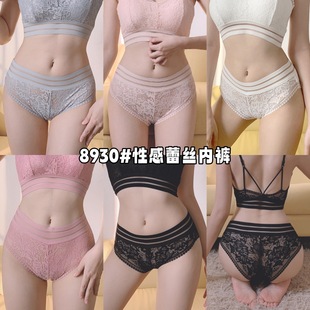 �ٽz��ѝŮ����͸��Ůʽ�Ը��U��͸���W���p�Ӄ��d���ǃ�ѝ8930