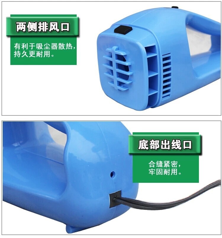Suitable for Car-Mounted 60W 120W High-Power Car Portable Wet and Dry Car Vacuum Cleaner