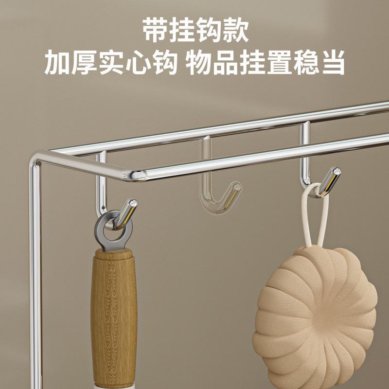 源头工厂厨房沥水架抹布收纳水龙头洗菜池洗碗水槽用品海绵收纳架|undefined