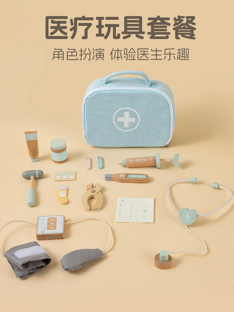 Juguetes médicos infantiles grandes juegos de acertijos de madera para niños y niñas, regalo de cumpleaños en stock
