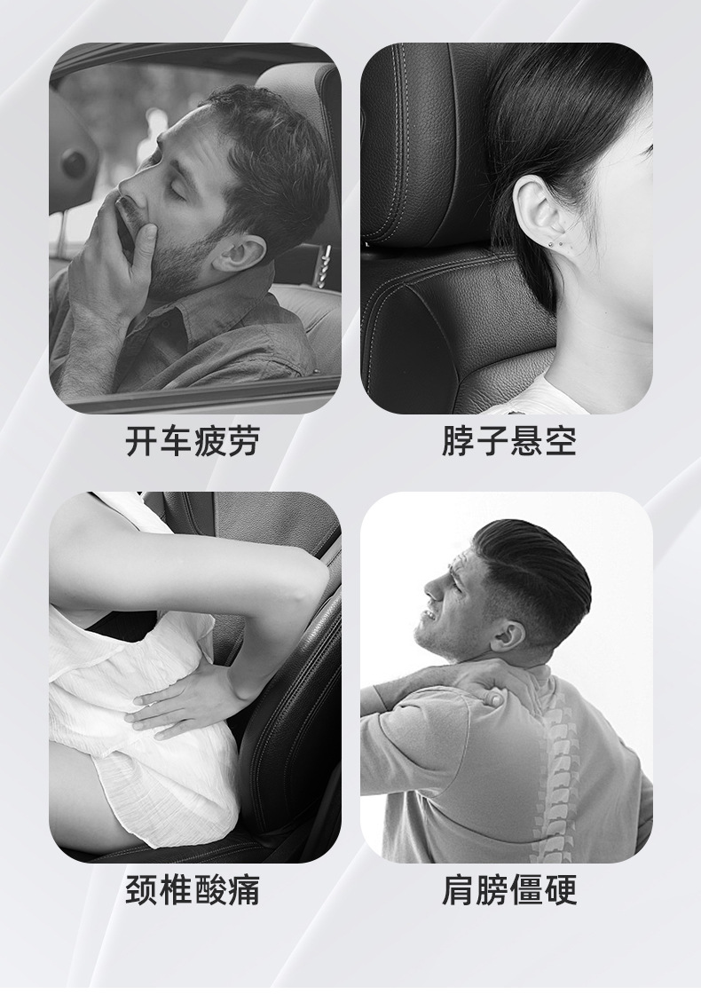 Suitable for 25 Models of Gl8 Lu Shang Lu Zun Car Headrests, Lumbar Supports, Neck Pillows, and Original Accessories for Avia