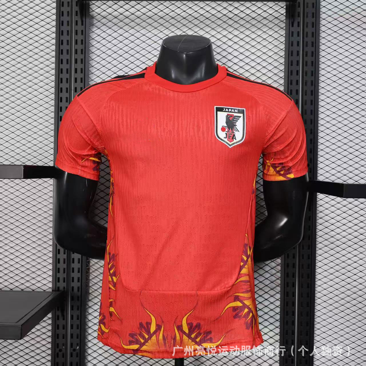 2627 Camiseta de jugadores de la Copa del Mundo Argentina Italia Alemania Inglaterra Francia Portugal México