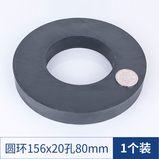 ��̖�������F���Fʯ��ͨ���F�h���F���w���׈A�h��ʯ156x20��80mm
