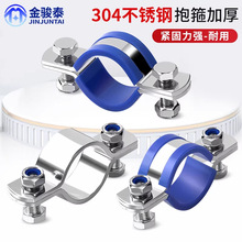 ���E̩304���P䓱����Ӻ񿨹��̶��ܵ��ܿ�늾��U��֧�ܹ��ӊA�^