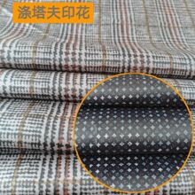 ��z�����aӡ������290T�������޷��A����q��ͯ�b���b������r