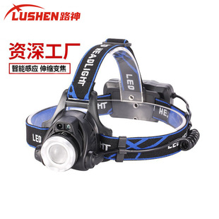 �羳T6�Б��^���L�m�������늳س��LED��~���T�П�ҹ��^��