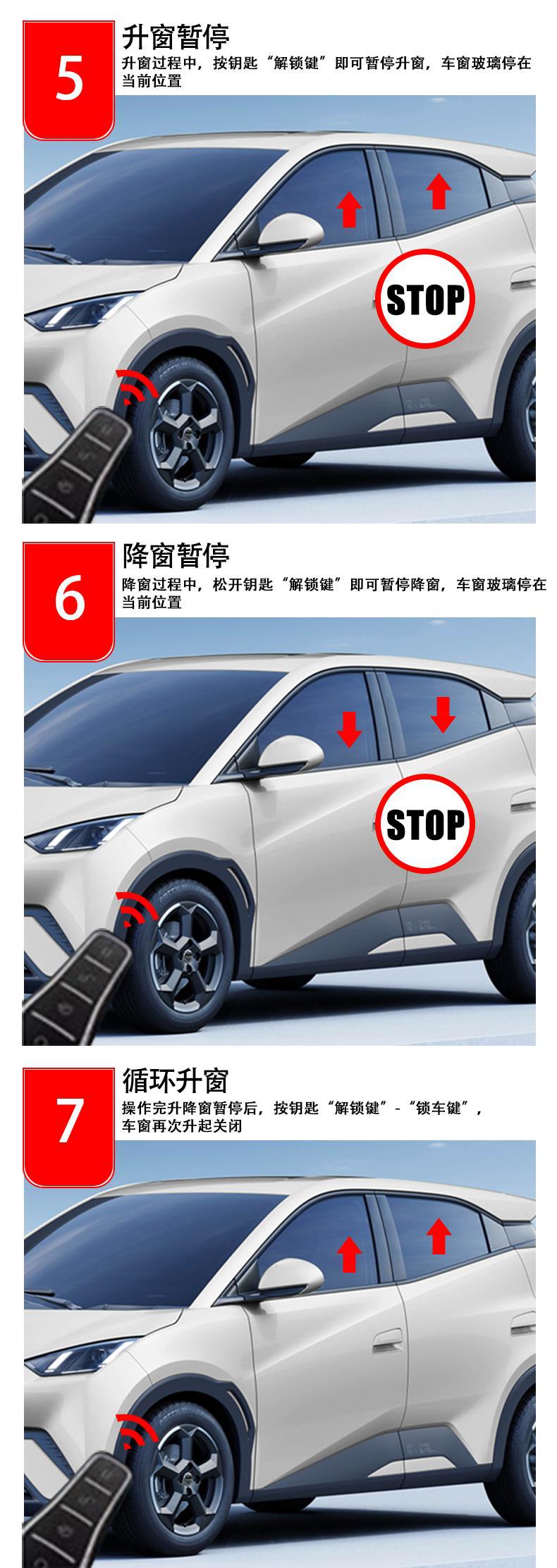 BYD Dolphin/Seagull One-Button Window Lifter Glass OBD Automatic Window Lock Car Upgrade Accessories