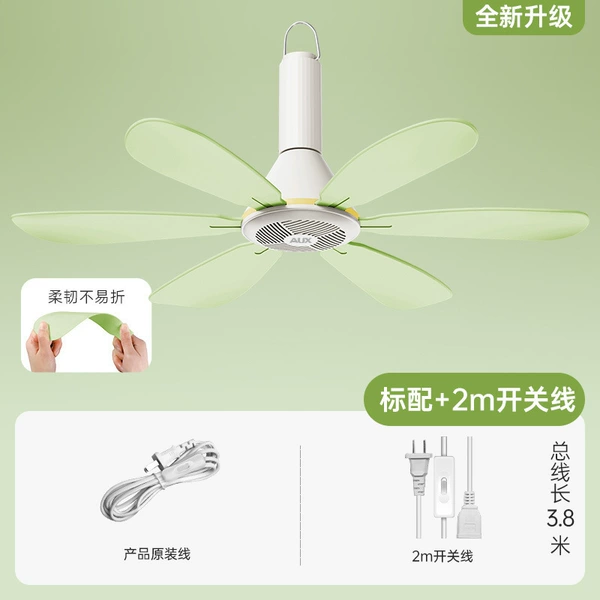 Light Green [Six-leaf Strong Wind Light Sound Model] + Switch Cable