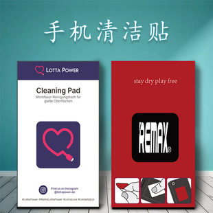 Ultra-fine fiber N times use mobile phone wipe mobile phone screen cleaning stickers mobile phone cleaning stickers LCD screen cleaning stickers