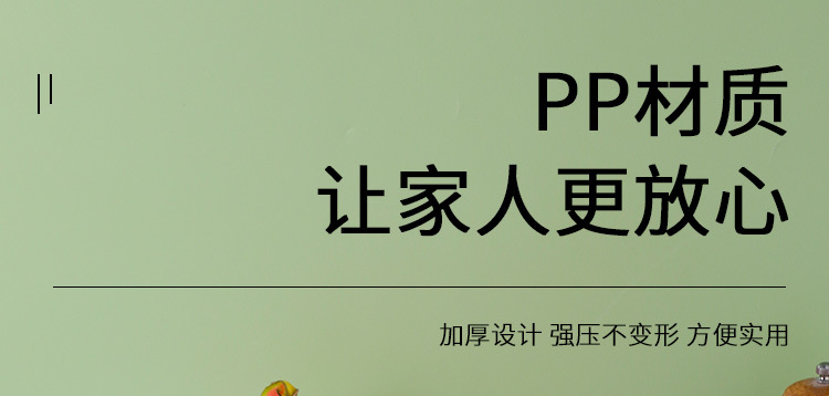 圆形洗米筛家用加厚果蔬篮收纳沥水篮厨房多功能滤水菜篮详情9