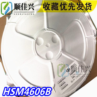 Hsm4606B Sop8 30V 7A N+P Channel Mso Field Effect Tube Huashuo Brand New Original