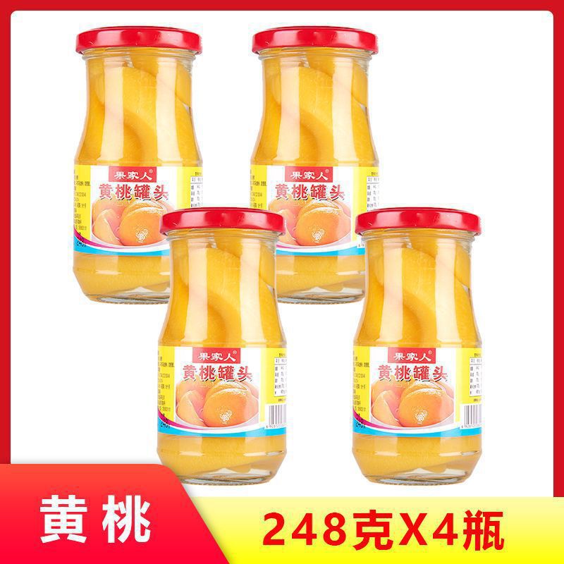 노란 복숭아 6병(유리병)