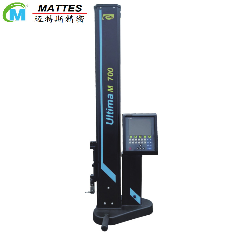 二维自动测高仪ULTIMA M 700/1000  在线测量工件台阶高度差