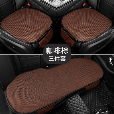 Seat Cover Universal for All Seasons — Cool pad - brown-color-three-piece-set