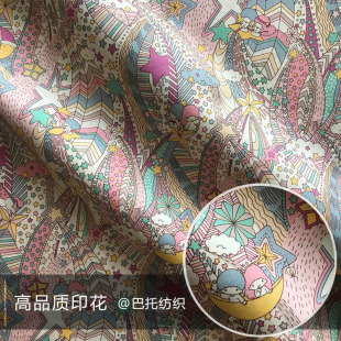 SMy Starry Sky �ۡ������L�q�ޡ����aƽ�污ܛ���޲���