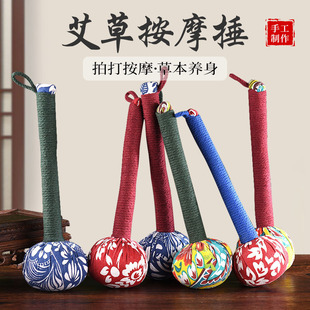 �����N�ӽ��j��ͨ�ֳ��B���N��������ü��i������Ħ��Ѩλ�Ĵ�