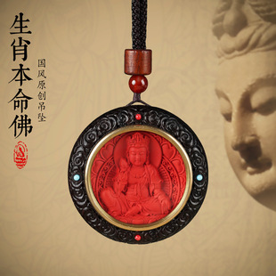 ��������_���R��ɰ�˴����o���ƿ������Ƕ���������ʮ����Ф